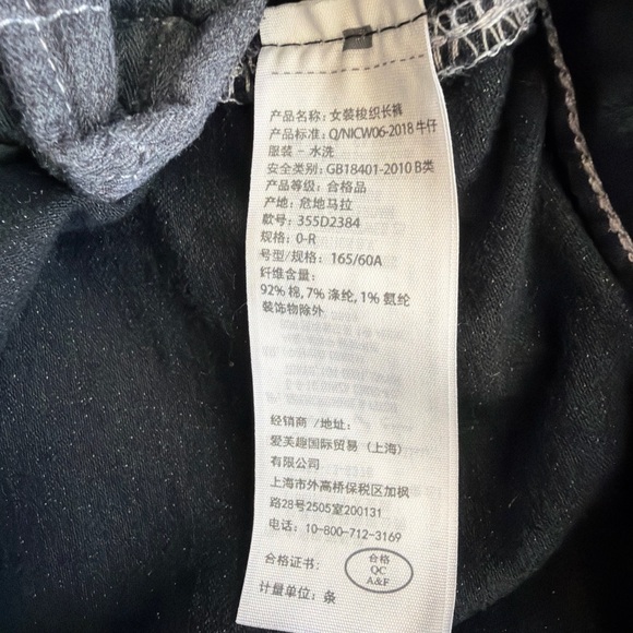 Hollister ultra High-Rise Mom Jean slant pocket black white stitching Size 0R - Picture 7 of 8